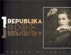 1. republika