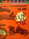 10 HP