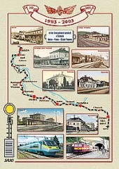 10 let železničních koridorů v Čechách: Děčín - Praha - Česká Třebová