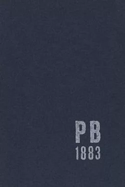 1883