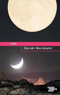1Q84: Kniha 3