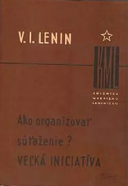 Ako organizovať súťaženie? - Veľká iniciatíva