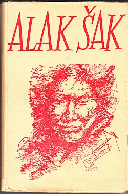 Alak-šak