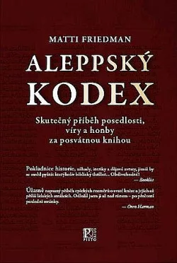 Aleppský kodex