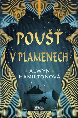 Poušť v plamenech