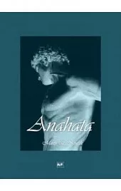 Anahata