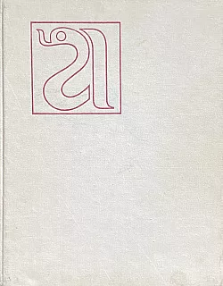 Anatomie pro stomatology