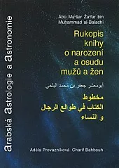Arabská astrologie a astronomie