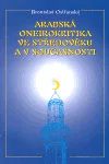 Arabská oneirokritika ve středověku a v současnosti
