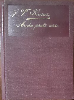 Archa proti arše
