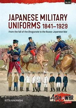 Japanese Military Uniforms 1930-1945