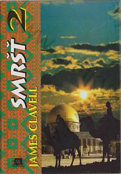 Smršť 2