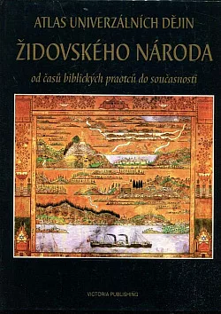 Atlas univerzálních dějin židovského národa