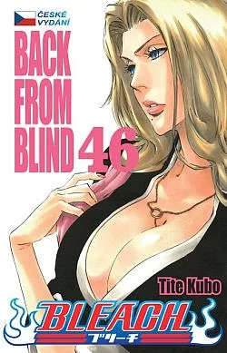 Back from Blind