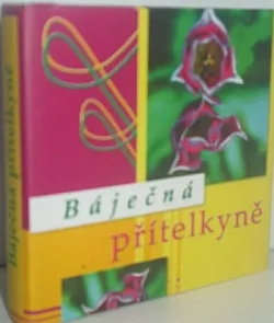 Báječná přítelkyně