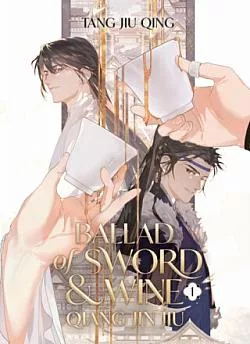 Ballad of sword and wine