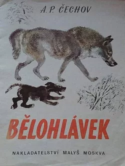 Bělohlávek