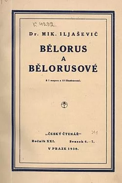Bělorus a Bělorusové