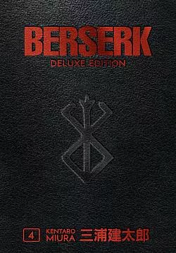 Berserk Deluxe Edition Volume 4