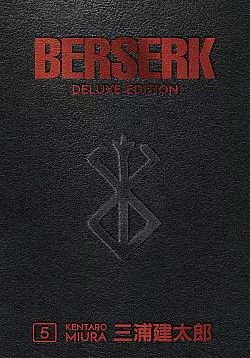 Berserk Deluxe Edition Volume 5
