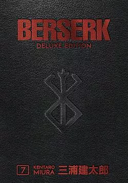 Berserk Deluxe Edition Volume 7