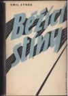 Běžící stíny