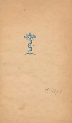 Bibliofilský půltucet z Moravy