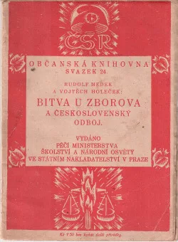Bitva u Zborova a československý odboj