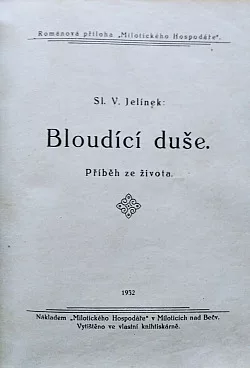 Bloudící duše