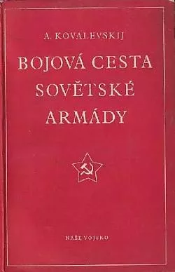 Bojová cesta sovětské armády