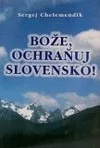 Bože, ochraňuj Slovensko!