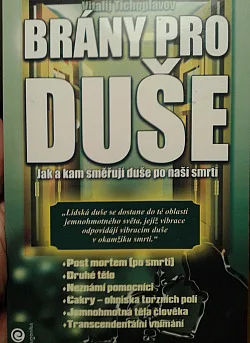 Brány pro duše