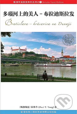 Bratislava - krásavica na Dunaji