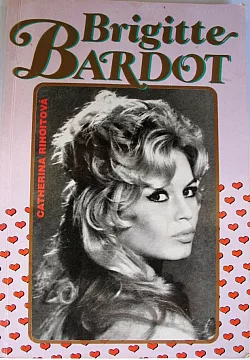 Brigitte Bardot