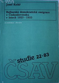 Bulharská demokratická emigrace v Československu v letech 1923-1933