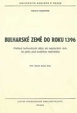 Bulharské země do roku 1396