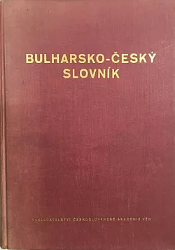 Bulharsko-český slovník