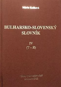 Bulharsko-slovenský slovník  IV.