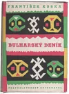 Bulharský deník