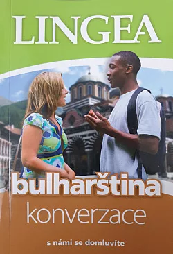 Bulharština: konverzace