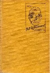 Bull-Dog Drummond v nesnázích