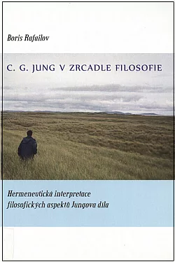 C. G. Jung v zrcadle filosofie