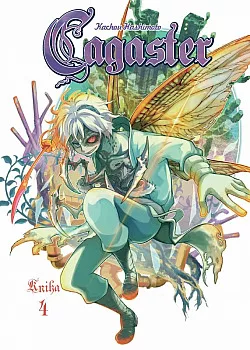 Cagaster 4