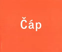 Čáp