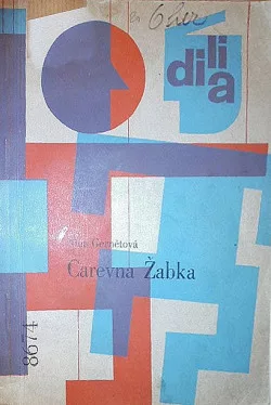 Carevna Žabka