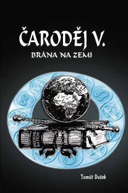 Brána na Zemi
