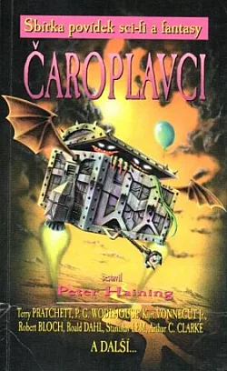 Čaroplavci