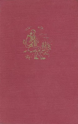České Granáty