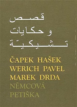 České povídky a pohádky v arabštině