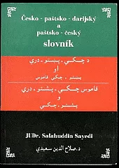Česko-paštsko-darijský a paštsko-český slovník